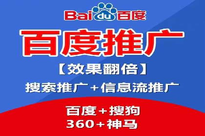 谷歌SEM实战案例：打造爆款广告策略