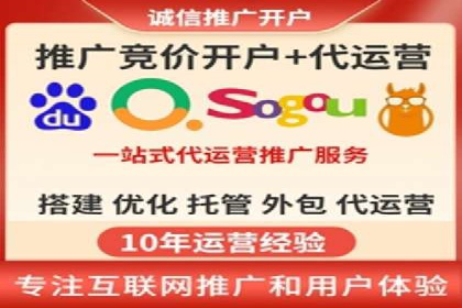 代理开户服务助力企业拓展市场