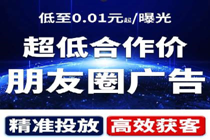 百度竞价排名案例揭秘：广告创意的重要性
